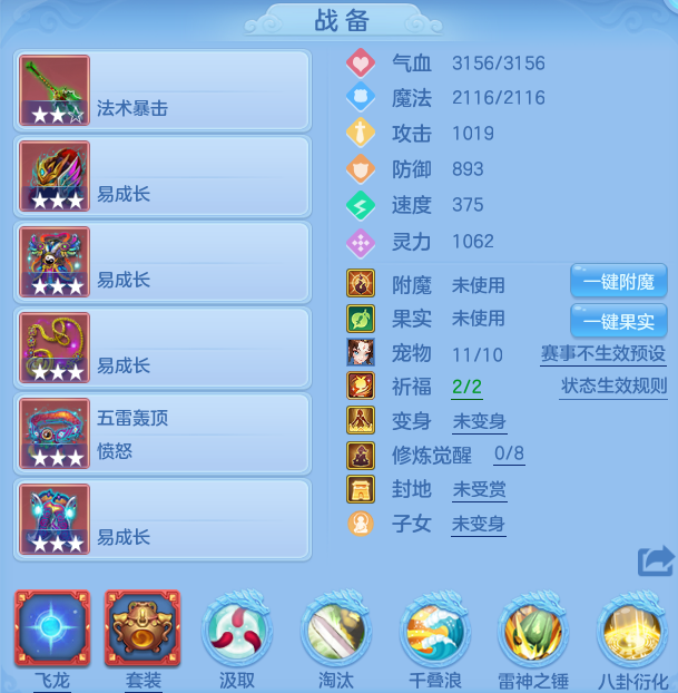 58b9298cfe122cc59f889e5a462d2e70.png