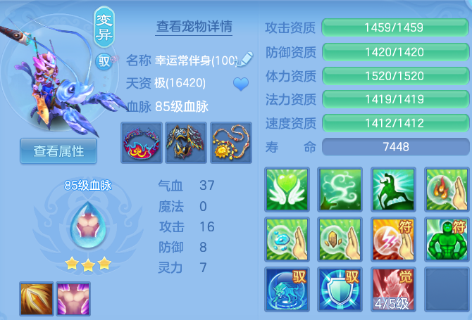 1c1a0cf7da92fd1a048c5d753dd5e142.png