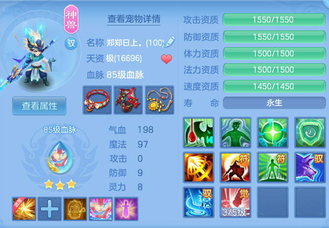 13f1f83d476fe64fcc69a47d0c9eeb54.png