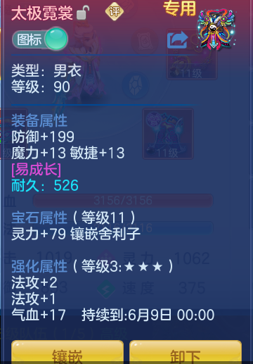 7c0d4be54f176ba2056ff16c23067ebe.png