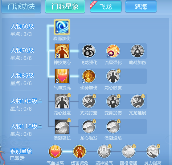 a2a37289e2b02d953147a1f1076edfe7.png