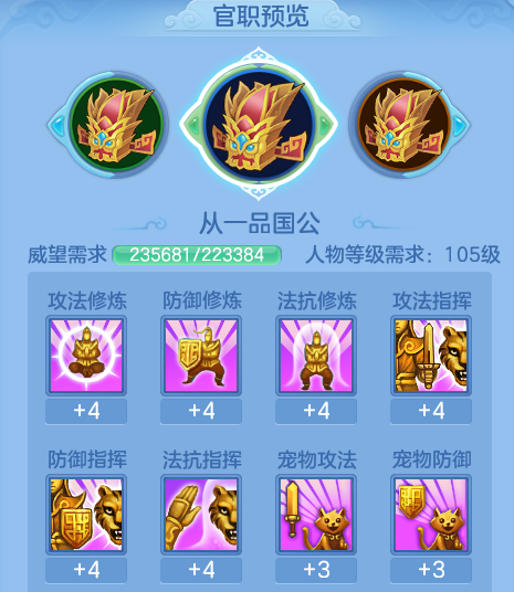 ScreenShot_2026-04-23_165024_325.png