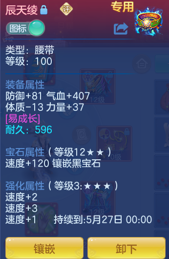 ScreenShot_2026-04-23_165102_787.png