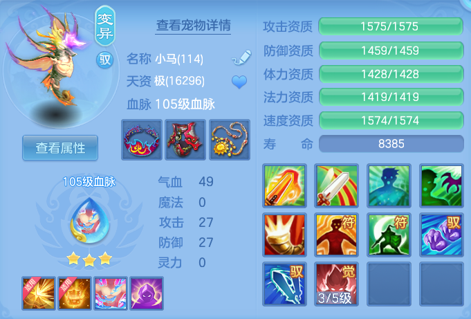 ScreenShot_2026-04-23_165212_134.png