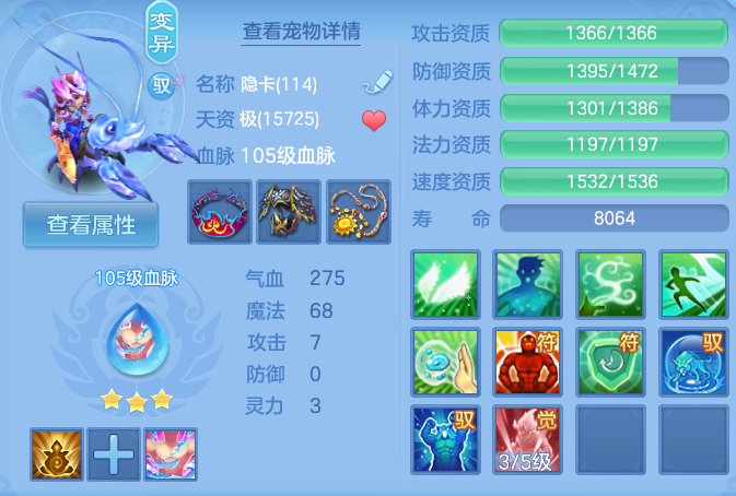 ScreenShot_2026-04-23_165403_621.png