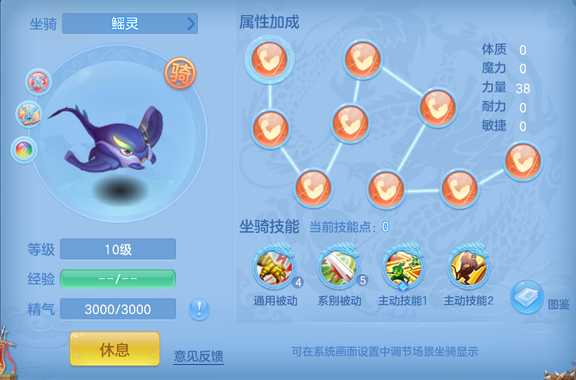 ScreenShot_2026-04-23_165439_350.png