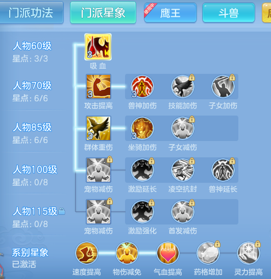 ScreenShot_2026-04-23_165455_781.png