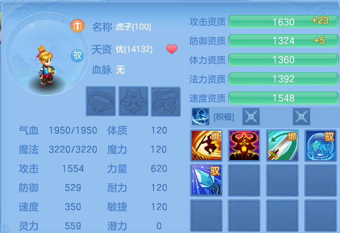 微信图片_20260423175048.jpg