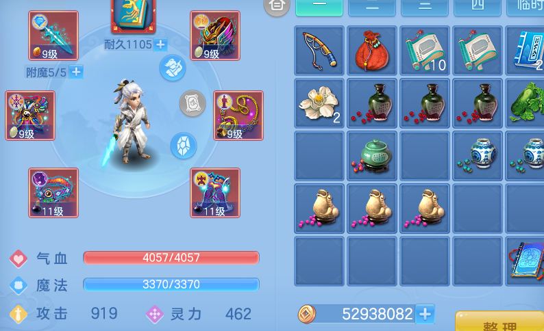 微信图片_20260423175055.jpg