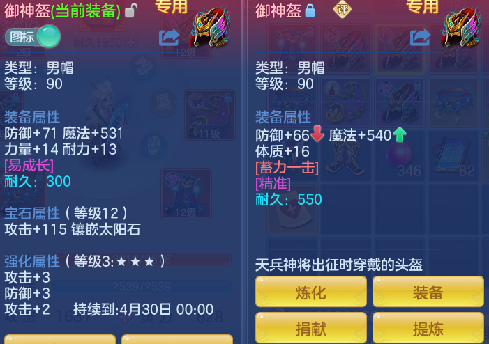 ScreenShot_2026-04-23_214603_874.png