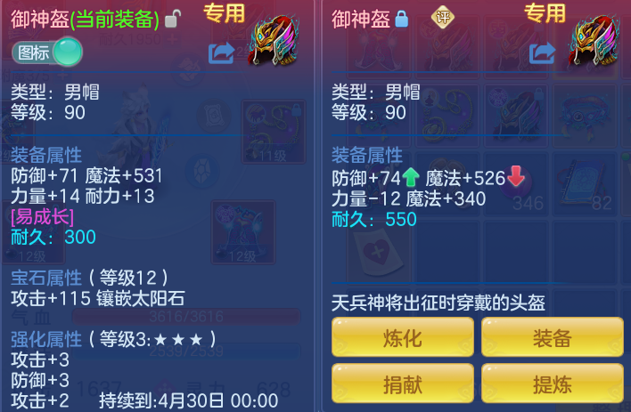 ScreenShot_2026-04-23_214610_089.png