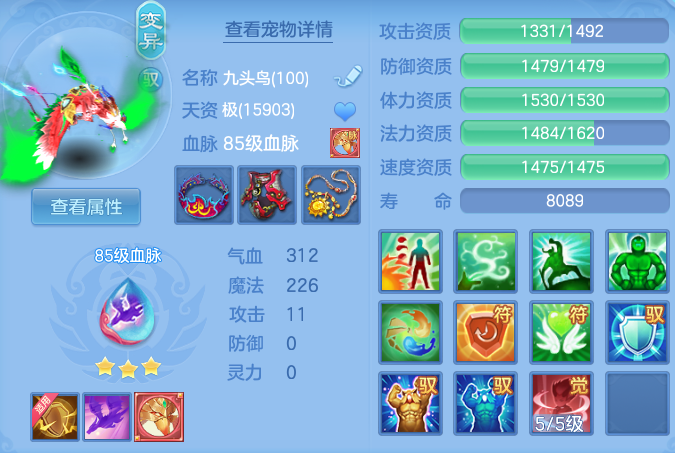 ScreenShot_2026-04-23_214748_402.png