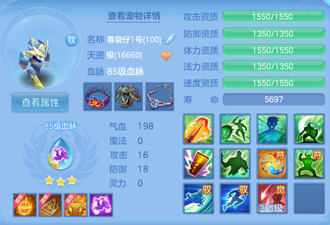 ScreenShot_2026-04-23_214810_914.png
