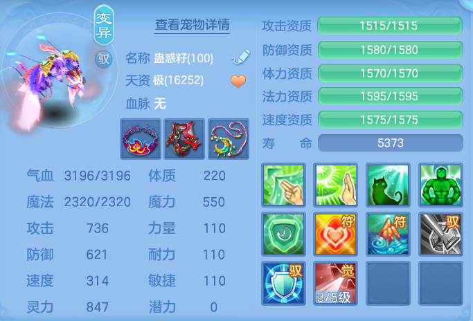 ScreenShot_2026-04-23_214836_611.png