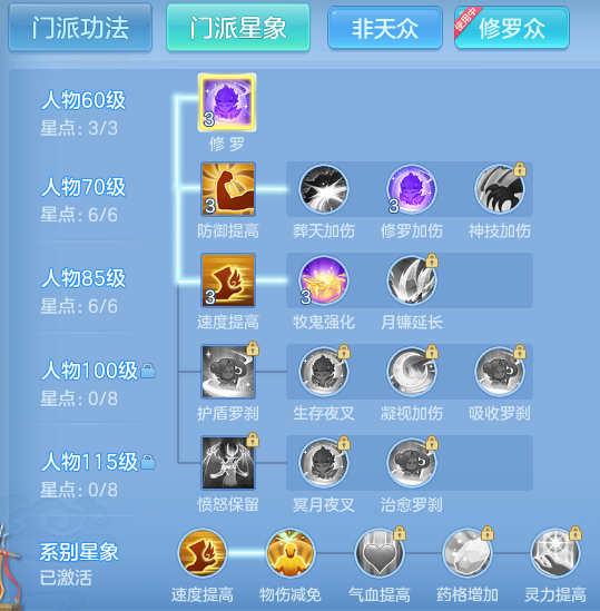 ScreenShot_2026-04-23_214910_882.png