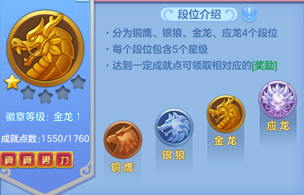 ScreenShot_2026-04-23_215027_708.png