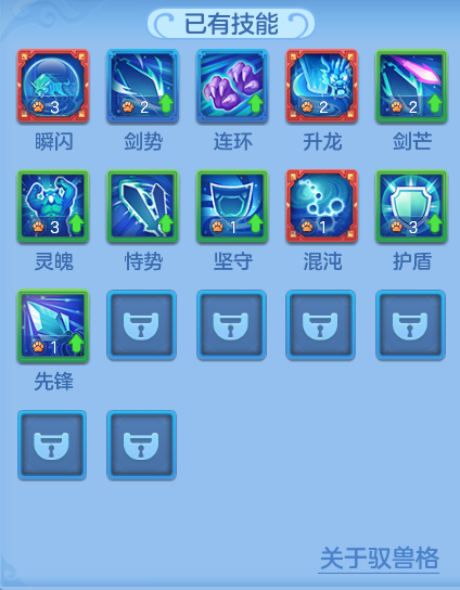 ScreenShot_2026-04-23_232745_465.png