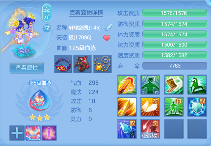 ScreenShot_2026-04-23_232824_505.png