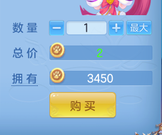 ScreenShot_2026-04-23_233112_864.png