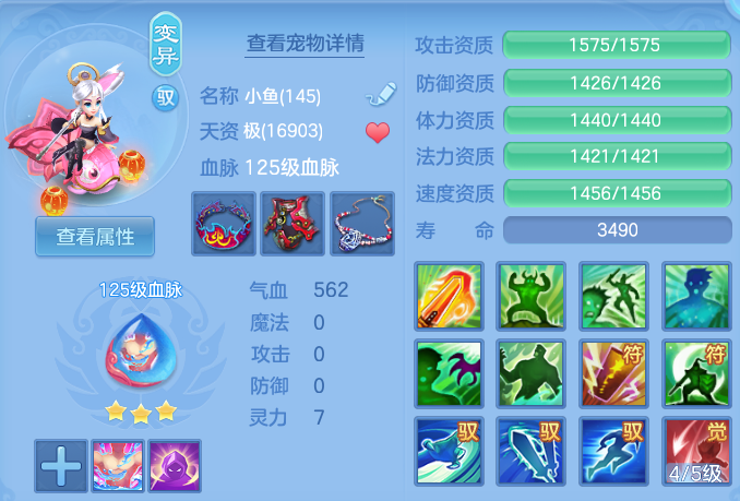 微信图片_20260422225350.png