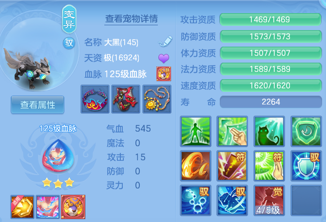 微信图片_20260422225323.png