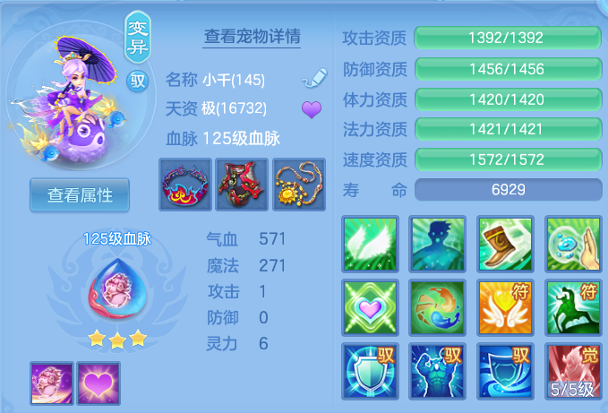 微信图片_20260422225404.png