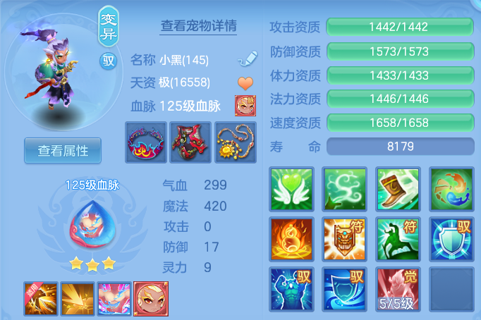 微信图片_20260422225355.png