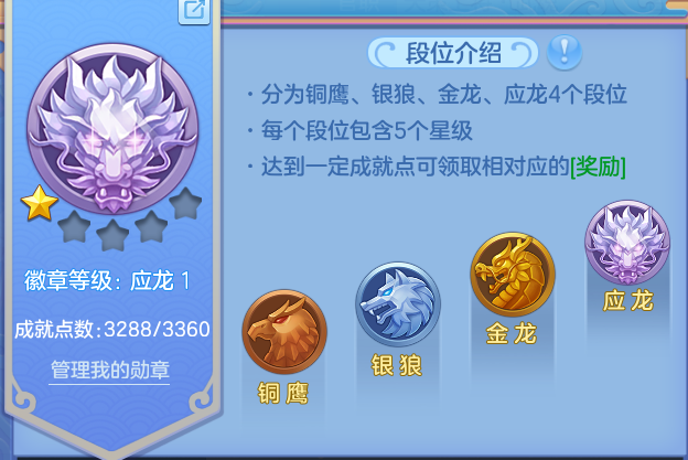 微信图片_20260422225534.png