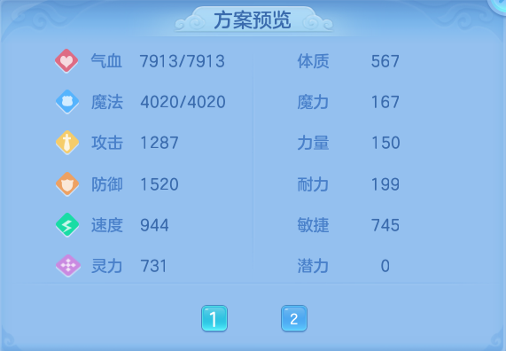 微信图片_20260422225801.png