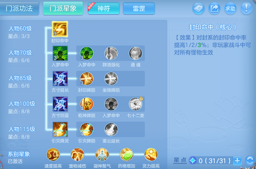 微信图片_20260422225811.png