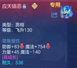 微信图片_20260422232145.png