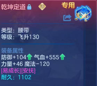 微信图片_20260422232140.png