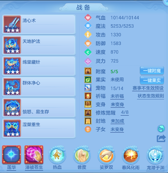 编号32849出2020区140男普陀，qq邮箱，有双重。