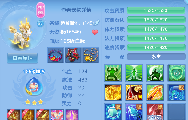 ScreenShot_2026-04-23_211828_685.png