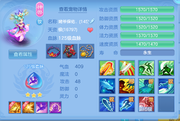 ScreenShot_2026-04-23_211834_943.png