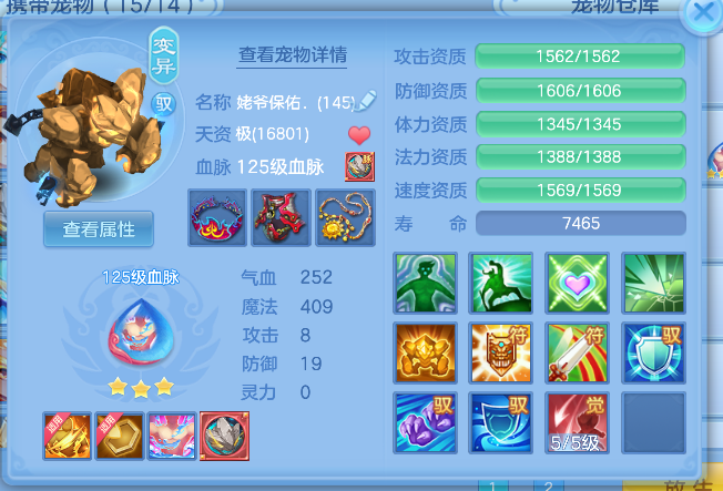 ScreenShot_2026-04-23_211928_902.png