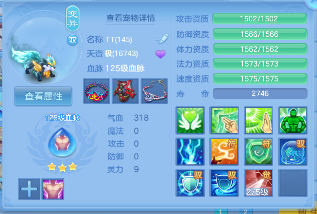ScreenShot_2026-04-23_211959_291.png