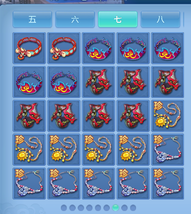 ScreenShot_2026-04-23_212400_341.png