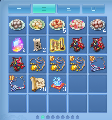 ScreenShot_2026-04-23_212351_571.png