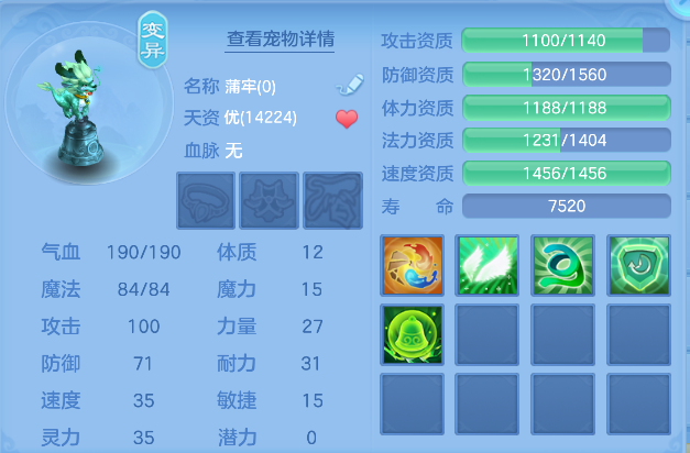 ScreenShot_2026-04-23_212036_911.png