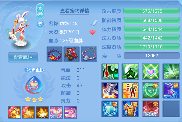 ScreenShot_2026-04-23_212116_542.png