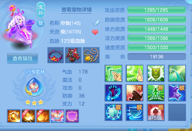 ScreenShot_2026-04-23_212042_393.png