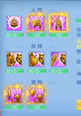 ScreenShot_2026-04-23_212318_865.png