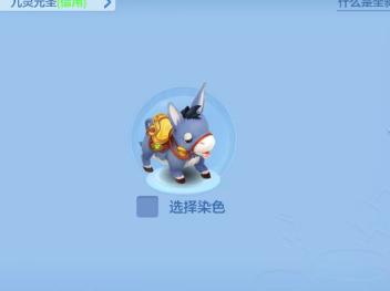 ScreenShot_2026-04-23_212856_036.png