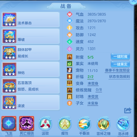 ScreenShot_2026-04-23_215334_450.png