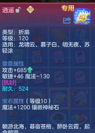 ScreenShot_2026-04-23_215418_931.png
