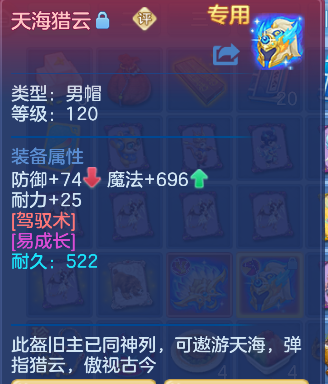 ScreenShot_2026-04-23_215424_542.png
