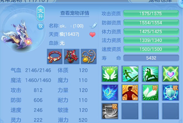 ScreenShot_2026-04-23_215526_187.png