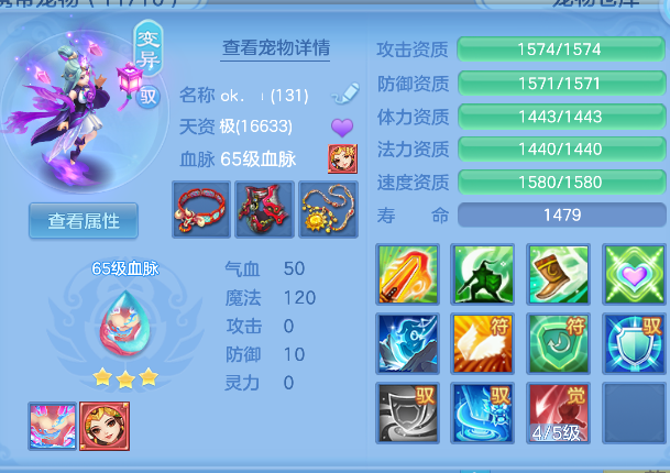ScreenShot_2026-04-23_215507_667.png