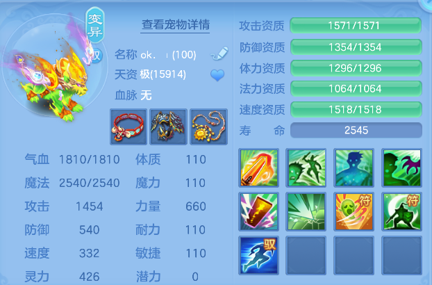 ScreenShot_2026-04-23_215532_409.png